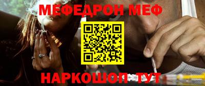 MDMA Premium VHQ Ирбит