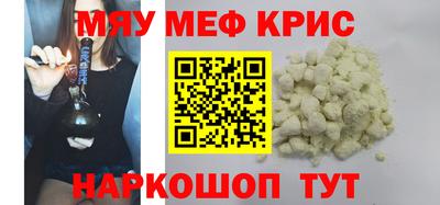 соль ск Изобильный