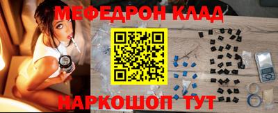 соль ск Изобильный