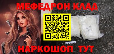 MDMA Premium VHQ Ирбит