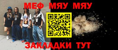 MDMA Premium VHQ Ирбит