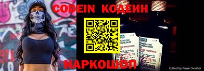 MDMA Premium VHQ Ирбит