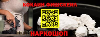 мдма Ипатово