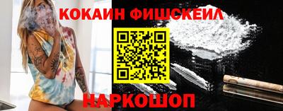 MDMA Premium VHQ Ирбит