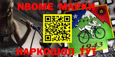 MDMA Premium VHQ Ирбит