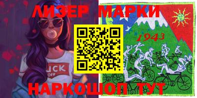 MDMA Premium VHQ Ирбит