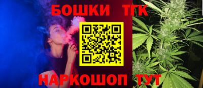 соль ск Изобильный