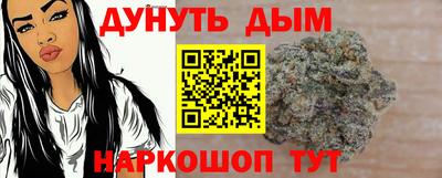 соль ск Изобильный