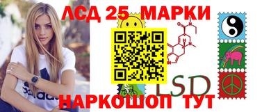 мдма Ипатово