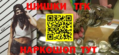 MDMA Premium VHQ Ирбит