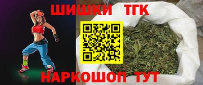 мдма Ипатово