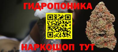 мдма Ипатово
