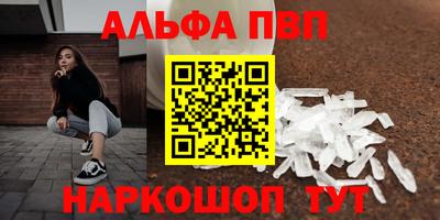 MDMA Premium VHQ Ирбит