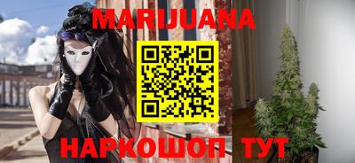 соль ск Изобильный