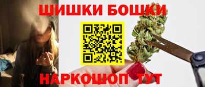 мдма Ипатово