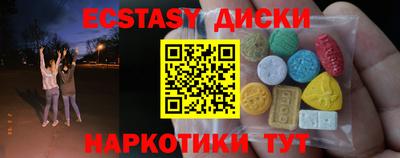 MDMA Premium VHQ Ирбит