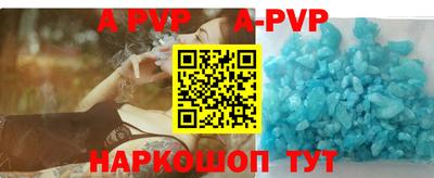 MDMA Premium VHQ Ирбит