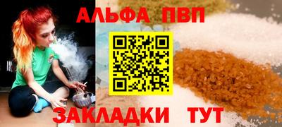 мдма Ипатово