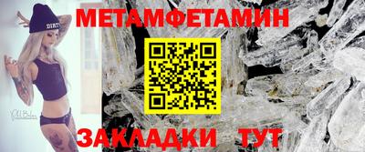 MDMA Premium VHQ Ирбит