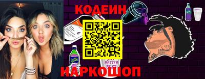 мдма Ипатово