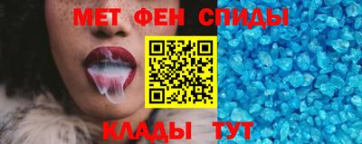 соль ск Изобильный