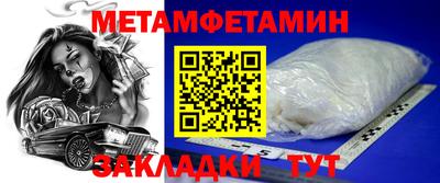 MDMA Premium VHQ Ирбит