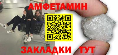 соль ск Изобильный