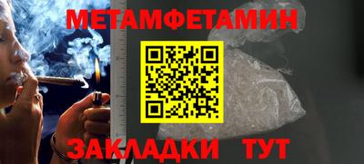 соль ск Изобильный