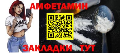MDMA Premium VHQ Ирбит