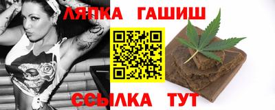 мдма Ипатово