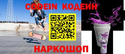 мдма Ипатово