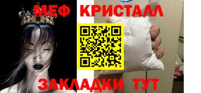 соль ск Изобильный