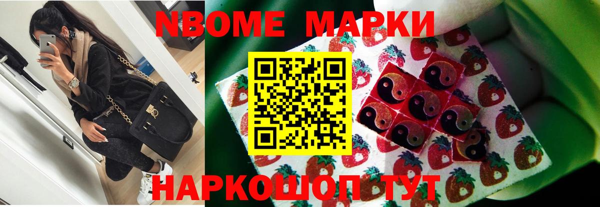 Людиново  KRAKEN сайт  Вход с VPN  ЛСД экстази  Лсд 25 экстази кислота  LSD-25 экстази кислота 